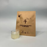 澍-全天然潔手泡泡梘 | Syu6All Natural Bubble Hand Wash