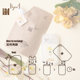 Syu6全天然植物性殺菌噴霧(補充裝) 100ml | Syu6All Natural Plant Based Sanitizer (Refill Pack) 100ml