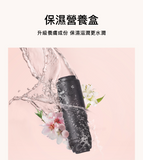 Moido｜活泉洗護花灑｜護膚洗潔一take過