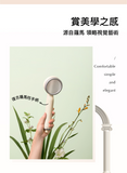 Moido｜活泉洗護花灑｜護膚洗潔一take過
