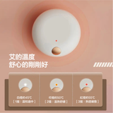 Morphy Richards｜摩飛隨行便攜無線艾灸貼按摩儀｜智能控制｜無煙薰蒸儀