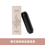 Moido｜活泉洗護花灑｜護膚洗潔一take過