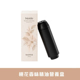 Moido｜活泉洗護花灑｜護膚洗潔一take過