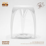 DripDrop｜Dripod 熱滴咖啡架｜香港