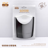 DripDrop｜Goosi 咖啡拉花矽膠壺咀｜香港