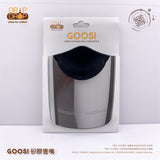 DripDrop｜Goosi 咖啡拉花矽膠壺咀｜香港