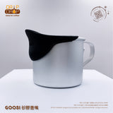 DripDrop｜Goosi 咖啡拉花矽膠壺咀｜香港