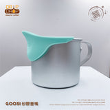 DripDrop｜Goosi 咖啡拉花矽膠壺咀｜香港