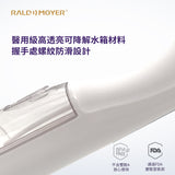 RaldMoyer｜AT120 無線型水牙線機沖牙機沖牙器｜防水防滑｜箍牙人士推薦使用