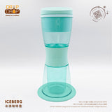 DripDrop｜Iceberg 雪山冰滴咖啡壺｜香港