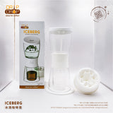 DripDrop｜Iceberg 雪山冰滴咖啡壺｜香港