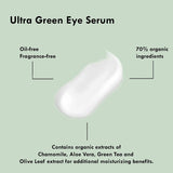 LiviSimple︳極緻眼部精華素 Ultra Green Eye Serum︳高達 70% 有機成分︳加拿大製造