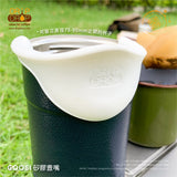 DripDrop｜Goosi 咖啡拉花矽膠壺咀｜香港