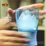 DripDrop｜Iceberg 雪山冰滴咖啡壺｜香港