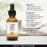 LiviSimple︳維他命 C 補骨脂酚面部護理油 Vitamin C Bakuchiol Facial Oil︳有機成分︳加拿大製造