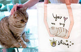 刺繡熟睡灰貓帆布托特包My Sunshine Embroidery Canvas Tote Bag Grey Cat