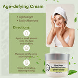 LiviSimple︳極緻逆齡修護日霜 Ultra Green Age-Defying Cream︳高達 70% 有機成分︳加拿大製造