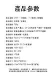 BASA｜無線專業除蟎機｜3分鐘清潔殺菌