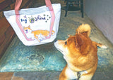 刺繡熟睡黃柴犬小帆布袋My Sunshine Embroidery Yellow Dog Small Canvas Bag