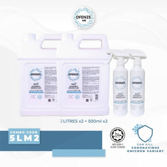COMBO 2L X2 + 500ML X2